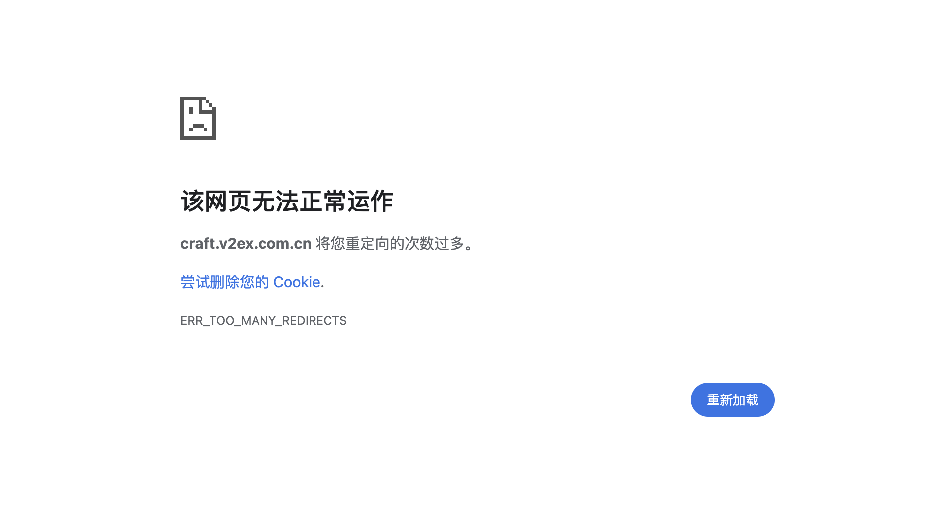 image-20241207100350301